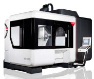 Wemas_VZP1700_aussen Wemas_VZP1700_aussen